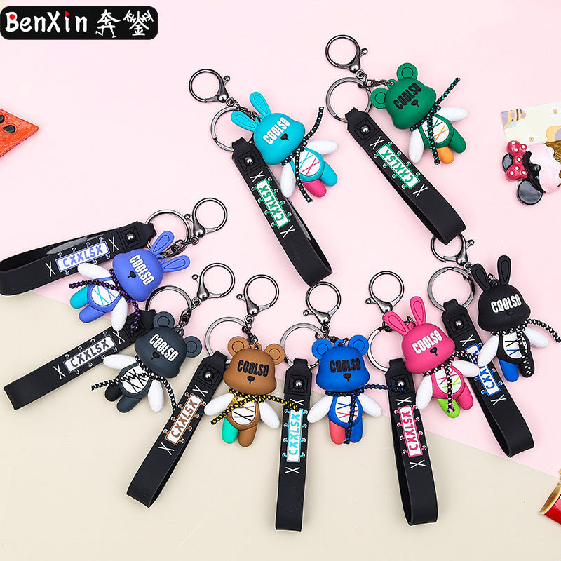 【🔥HOT🔥】Phone/Key Chain Blind Bag- Open in live Regular price