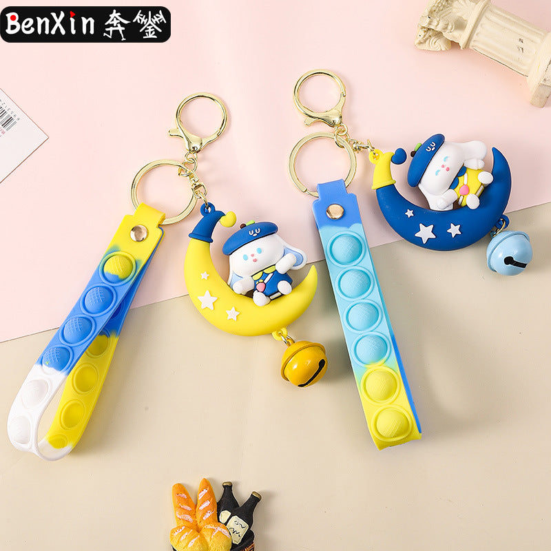 【🔥HOT🔥】Phone/Key Chain Blind Bag- Open in live Regular price